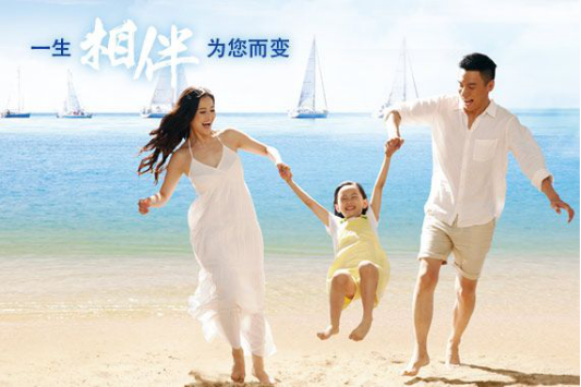 天安财险厦门分公司推出“人伤无忧之人伤托管”服务，获得消费者与社会好评