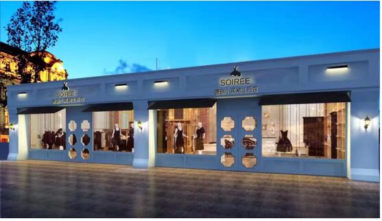 直击消费新升级 看奢瑞小黑裙如何“玩转”品类革命