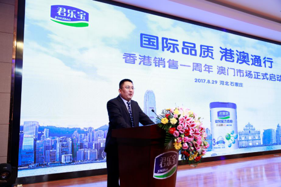 宝宝吃什么奶粉不上火，要根据宝宝体质来选择