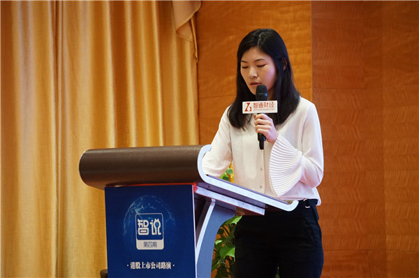 老虎证券王珊：港股领涨企业一旦展示盈利能力，不要畏高