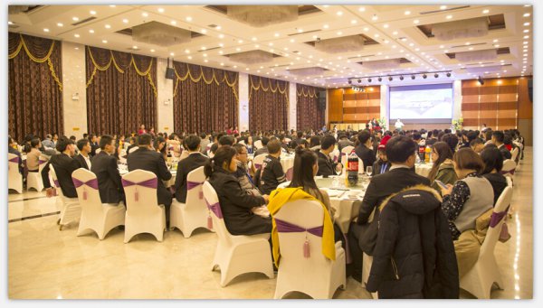 第三届“雄鹰杯”欢迎晚宴暨赞助商颁奖典礼盛大举行