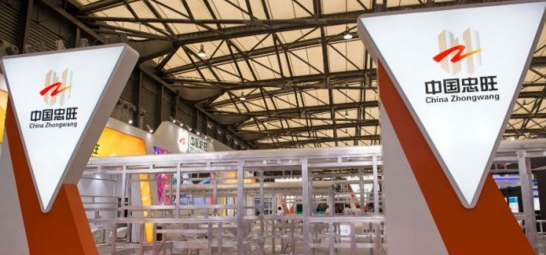 中国忠旺总裁兼执行董事路长青：以产业创新助力中国制造业升级