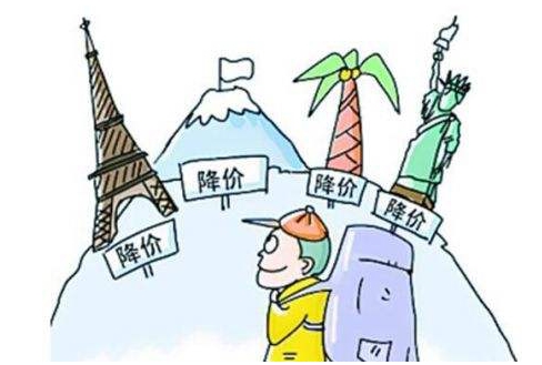 错峰出游好选择 与微微电话共享完美之旅