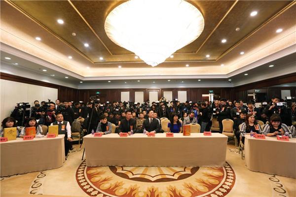 净化灵魂 解放心灵—暨圣典 爱全球发布会