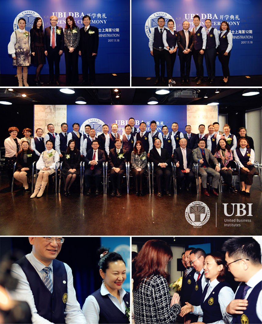 志合者，不以山海为远 | UBI DBA博士上海第12期开学