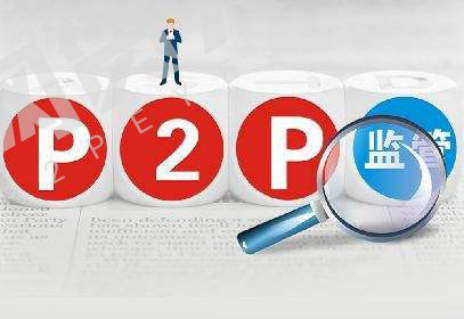 协融所：如何选择一个稳健的P2P理财平台