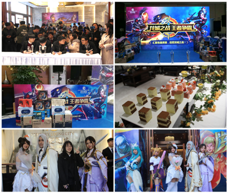 龙源世纪龙城高手巅峰对决，龙城之战燃爆全城