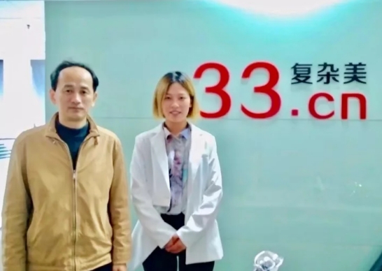 吴思进  近20年来，最大的一次技术变革，90%的人都会因为区块链而改变