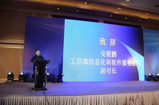 找钢网创始人、CEO王东：推动互联网与实体经济的深度融合