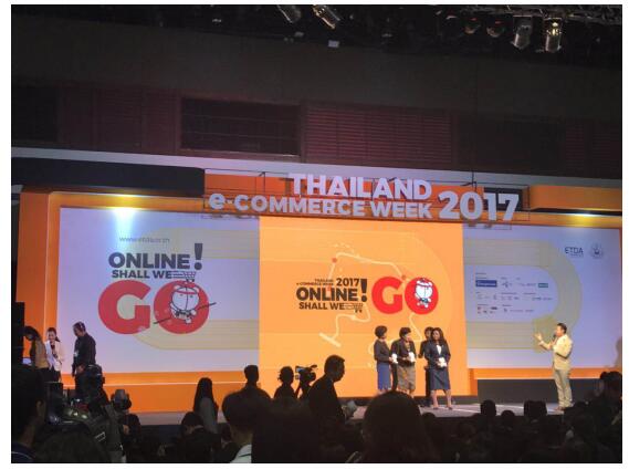 挖掘契机，杭州商乐开辟泰国跨境电商之路