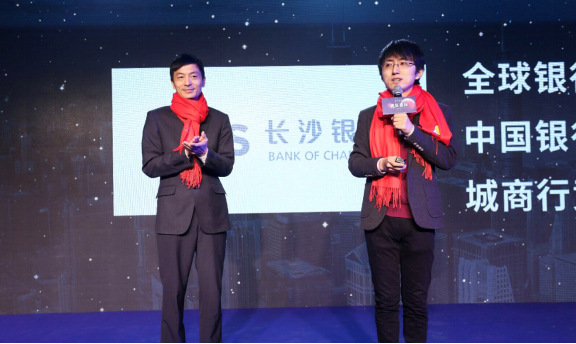 奇点金服获B轮融资 三大战略合作发布