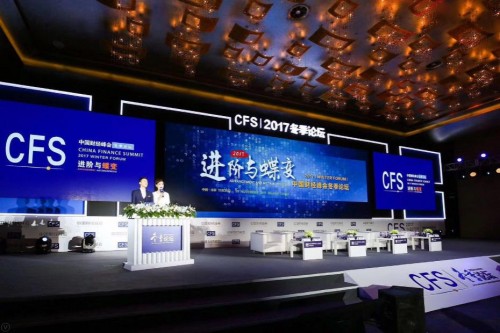 科技创新助力中产理财蝶变 金蛋理财获“最具投资价值奖” 