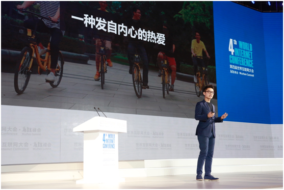  张巳丁：ofo要做一家百年企业