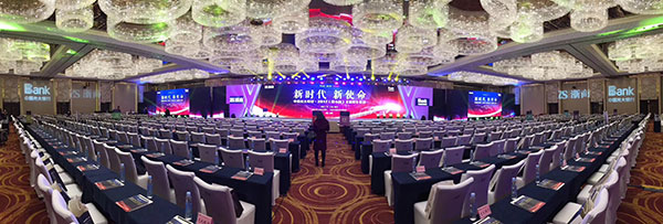 科地资本荣膺“2017浙商最信赖金融机构”