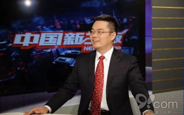 构建企业互联网生态，随锐科技做客《中国新三板》