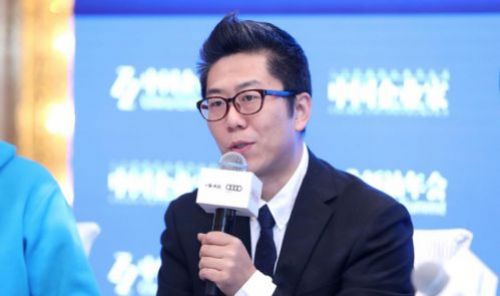 中国企业领袖年会什么值得买CEO那昕谈创业者生态圈