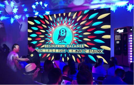 铜掌柜：看这些数据能判断一个网贷平台是否靠谱