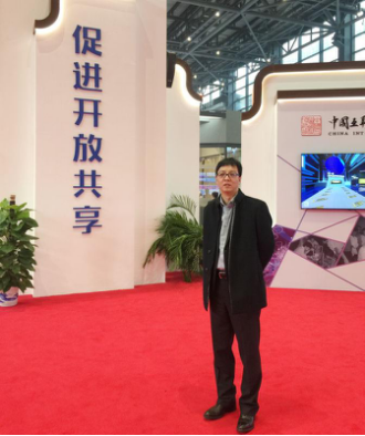 “社金互联”受邀参加世界互联网大会，忠于普惠金融服务凸显社会价值