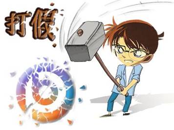 beplay可信吗？是怎样的是狗U吗?