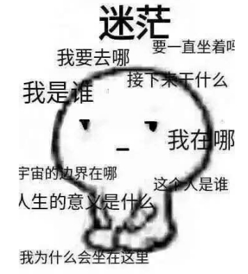 公关人必须具备的这项技能，韦杰教你如何练就