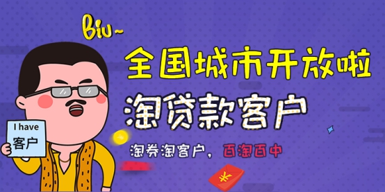 工薪族消费贷款仅四成获满足，智汇魔方升级服务挖掘信贷需求