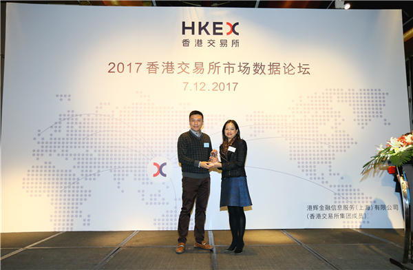 老虎证券获港交所“业务创新信息商”，助力投资者港股掘金