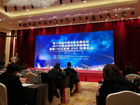 翼支付线下商户合作再下一城