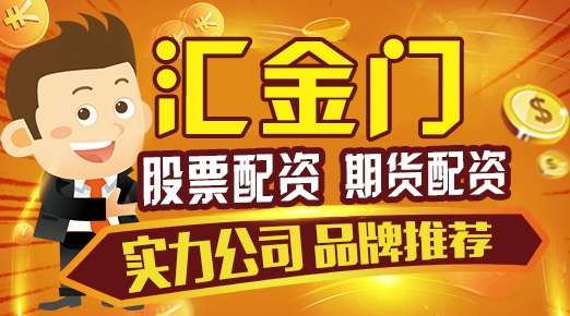 汇金门股票期货配资：沪镍企稳之路或不会那么顺利 以时间换空间