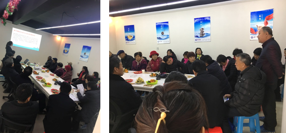富润尚美感恩季之定州、燕郊分公司客户活动日成功举办