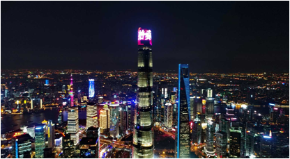 1212用拍卖为爱打Call