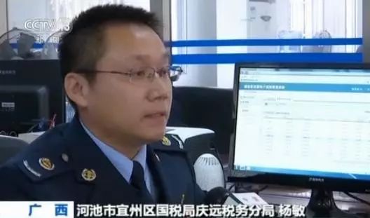 空壳公司虚开发票260亿，1.6万家受票企业遭殃了！