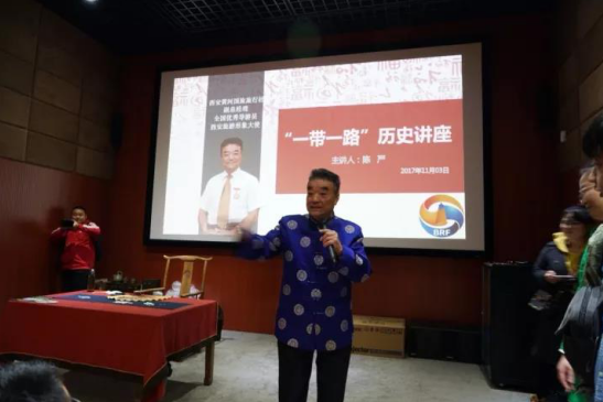 通金所·金泰销售精英赴西安 精神文明建设促未来发展