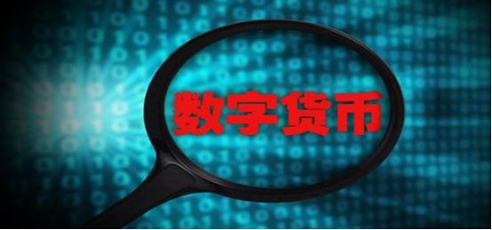 Mester Actis开创全球P2P交易时代