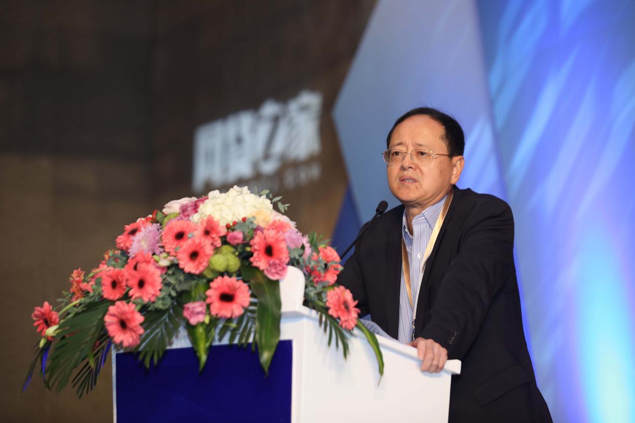 小九金服受邀参加2017互金高峰论坛