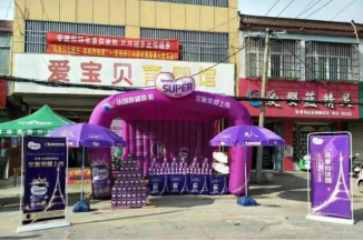 母婴“黑马”海拍客助力母婴小店，仅靠一个爆款就创造“奇迹”
