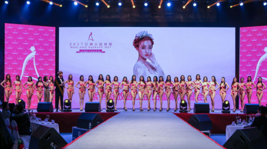 燃点亚洲青春之美 2017亚洲小姐火辣出炉