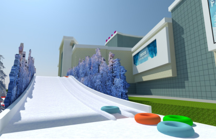 世界之花奇幻冰雪节盛大开幕 用激情点燃整个冬天