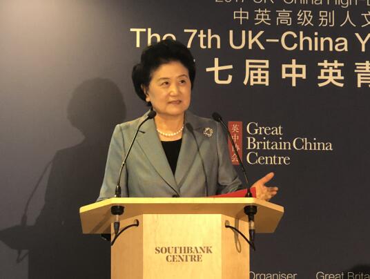 宝象金融走出国门 金融科技贯通世界