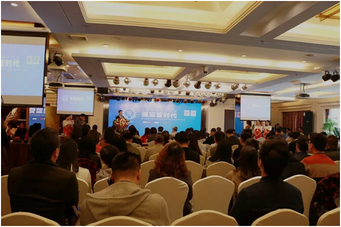 农泰金融斩获和讯财经风云榜互联网金融优质资产大奖