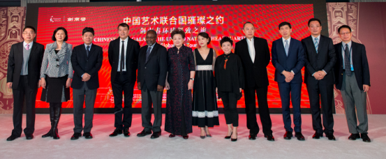 人民日报、新华网等主流媒体高度关注 剑南春亮相联合国掀白酒国际化热潮