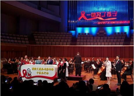 欣霖科技集团：商业反哺公益，传递梦与希望