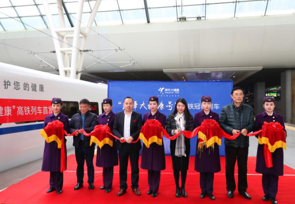 “美年大健康号”燃新加速度，助力健康产业步入快车道