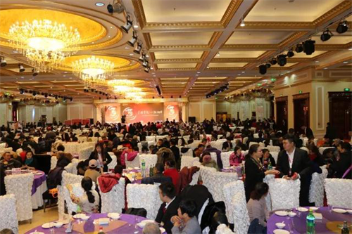 德融天下集团召开3周年感恩答谢会