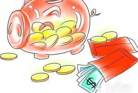 握握金服：理不好“前任”，一定要理好财