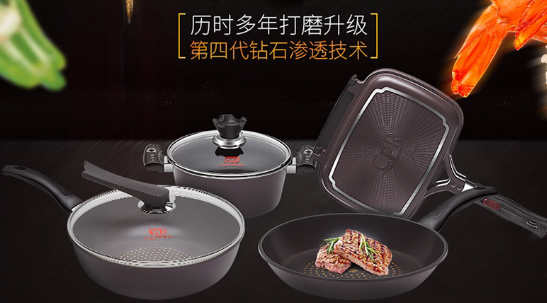 去追求你的精致生活 赛普瑞斯为你护航