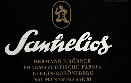 德国保健品异军突起 善禾利氏（SANHELIOS）悄然来袭