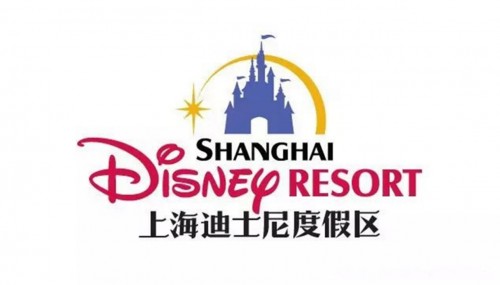 斯迈普电梯成功进驻上海迪士尼乐园