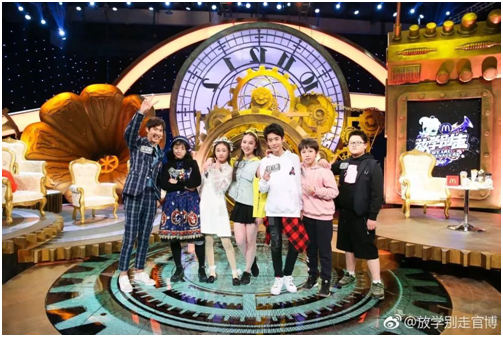 《放学别走》为00后发声，输出青少年正向价值观