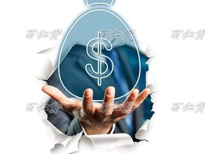 百仁贷：p2p互联网金融的现状分析及未来展望