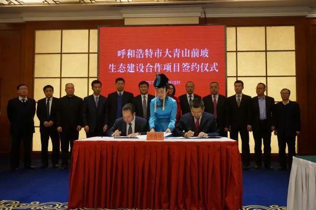 蒙草生态修复项目，改善着我们的生态家园